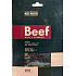 Fleischmaschinen Beef Jerky Wine & Cherries dünne Scheiben Rindfleisch Bein durch Trocknen von 40 g konserviert