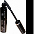 Regina Creme verlängernde Mascara schwarz 11 ml