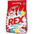 Rex Max Effect Color 2in1 Waschpulver für japanische Gartenfarben 20 Dosen à 1,4 kg