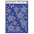 Fensterfolie ohne Klebeecke mit Glitzer- und Schneeeffekt des Sterns 38 x 30 cm Nr. 4