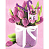 Nekupto Geschenk Papiertüte 18 x 23 x 10 cm Lila Tulpen 1640 40 KFM