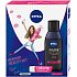 Nivea Expert Beauty MicellAir Mizellenwasser für Frauen 200 ml + Labello Pink Lippenbalsam mit Bleistift 3 g + Labello Watermelon Lippenbalsam 4,8 g, Kosmetikset