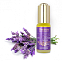 Saloos Royal Care Argan & Feigenkaktus & Lavendel 100% Bio Exklusive Anti-Falten-Pflege 20 ml