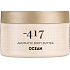 Minus 417 Körperpflege Sinnlich aromatisch pflegende Körperbutter 250 ml