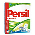 Persil Deep Clean Freshness von Silan Waschpulver für weiße und dauerhafte Farbwäsche 4 Dosen 280 g