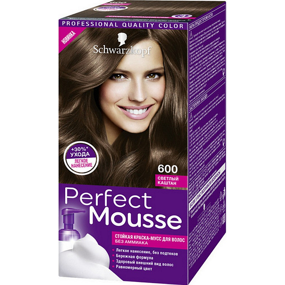Schwarzkopf Perfect Mousse Permanentschaum Haarfarbe 600 Hellbraun