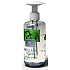 Regina Aloe Vera Mizellenlotion 250 ml
