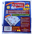 Clanax Universal Staubtuch 3D Viskose Vlies Blumenmuster 35 x 35 cm 3 Stück