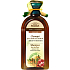 Green Pharmacy Arganöl und Granatapfel-Shampoo für trockenes Haar 350 ml