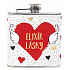 Albi Placatka Elixier der Liebe 175 ml