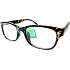 Berkeley Lesebrille +4.0 Kunststoff braun Tiger 1 Stück MC2197