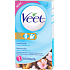 Veet Easy-Gel Wachsstreifen für empfindliche Haut - Bikini und Achsel 16 Stück + Perfect Finish Tücher für die Endpflege 3 Stück