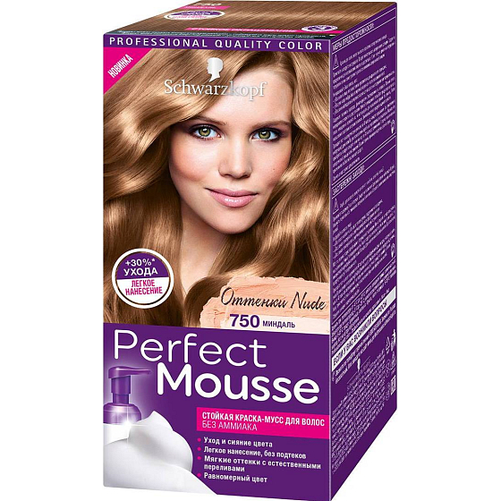Schwarzkopf Perfect Mousse Permanentschaum Haarfarbe 750 Praline