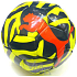 Puma Fußball Miniball 1 Stück