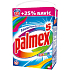 Palmex 5 Farbwaschpulver für farbige Wäsche 75 Dosen 7,5 kg