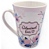 Nekupto Cosy home Ruhekuren Keramikbecher hell 350 ml