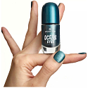 Essence Nagellack Gel nail Colour 36 Ocean Eyes, 8 ml