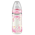 Nuk Bottle stillende rosa Silikonsauger 0-6 Monate Größe 1 300 ml
