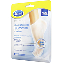 Scholl PediMask Expert Care 20 Minuten pflegende Fußmaske mit Macadamiaöl, 1 Paar Slip-On-Socken