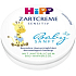 HiPP Babysanft Sanfte Creme für Kinder 75 ml