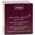 Ziaja Jasmin SPF 6 Nachtcreme gegen Falten 50 ml