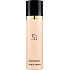 Giorgio Armani Sí Deodorant Spray für Frauen 100 ml