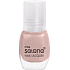 Miss Selene Nagellack Mini Nagellack 195 5 ml