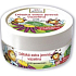 Bione Cosmetics Extra feine Vaseline für Kinder 155 ml