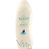 Kamill Sensitive Duschgel für trockene und empfindliche Haut 250 ml
