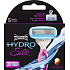 Wilkinson Hydro Silk Ersatzkopf für Damen 3 Stück