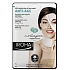 Iroha Anti-Age Cotton Gesichts- und Halsmaske mit Kollagen und Hyaluronserum 30 ml
