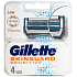 Gillette SkinGuard Sensitive Ersatzkopf für Herren 4 Stück