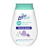 Linteo Baby Bio Sensitive Ringelblume medizinische Körperlotion 250 ml