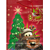 Ditipo Geschenk Papiertüte 26,4 x 12 x 32,4 cm Disney Merry And Really Bright