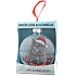 Albi Glas Weihnachtsschmuck mit Tieren - Britische Katze 7,5 cm x 8 cm x 3,6 cm