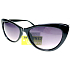 Nac New Age Sonnenbrille AZ CHIC 6450A