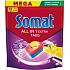 Somat Geschirrspültabs All in 1 Extra Zitrone & Limette, 75 Stk