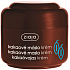 Ziaja Cocoa Butter Light Formel Gesichtscreme 100 ml