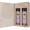 Bohemia Gifts Book Märchen von Mutter Duschgel 250 ml + Ölbad 200 ml (mit einem angenehmen Lavendelduft), Kosmetikset