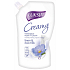 Luksja Creamy Linen & Rice Milch Flüssigseife nachfüllen 400 ml