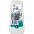 Glady Pine Gel Lufterfrischer 150 g