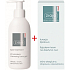 Ziaja Med Lipid Treatment Tages- und Nachtcreme 50 ml + Ziaja Med Lipid Treatment Gesichtswäsche 200 ml, Duopack