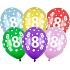 Ditipo Latex Luftballons aufblasbar Metall Mix von Farben Nr. 8 30 cm 6 Stück