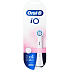 Oral-B iO Gentle Care Ersatzbürstenköpfe für elektrische Zahnbürste 2 Stück