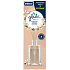Glade Romantic Vanilla Blossom Duftstäbchen 50 ml