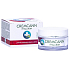 Annabis Cremcann Hyaluron Hanf Feuchtigkeitsspendende Gesichtscreme mit Hyaluronsäure 15 ml