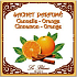 Le Blanc Zimtorange - Zimt und Orange Duftbeutel Zimt und Orange 11 x 11 cm 8 g