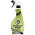 Cif Outdoor BBQ Grill-Reiniger Spray 450 ml