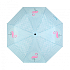 Albi Original Klappschirm Flamingo 25 cm x 6 cm x 5 cm