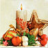 Nekupto Papierservietten 3-lagig 33 x 33 cm 20 Stück Weihnachtsbeige - Kerze, Stern, Flasche